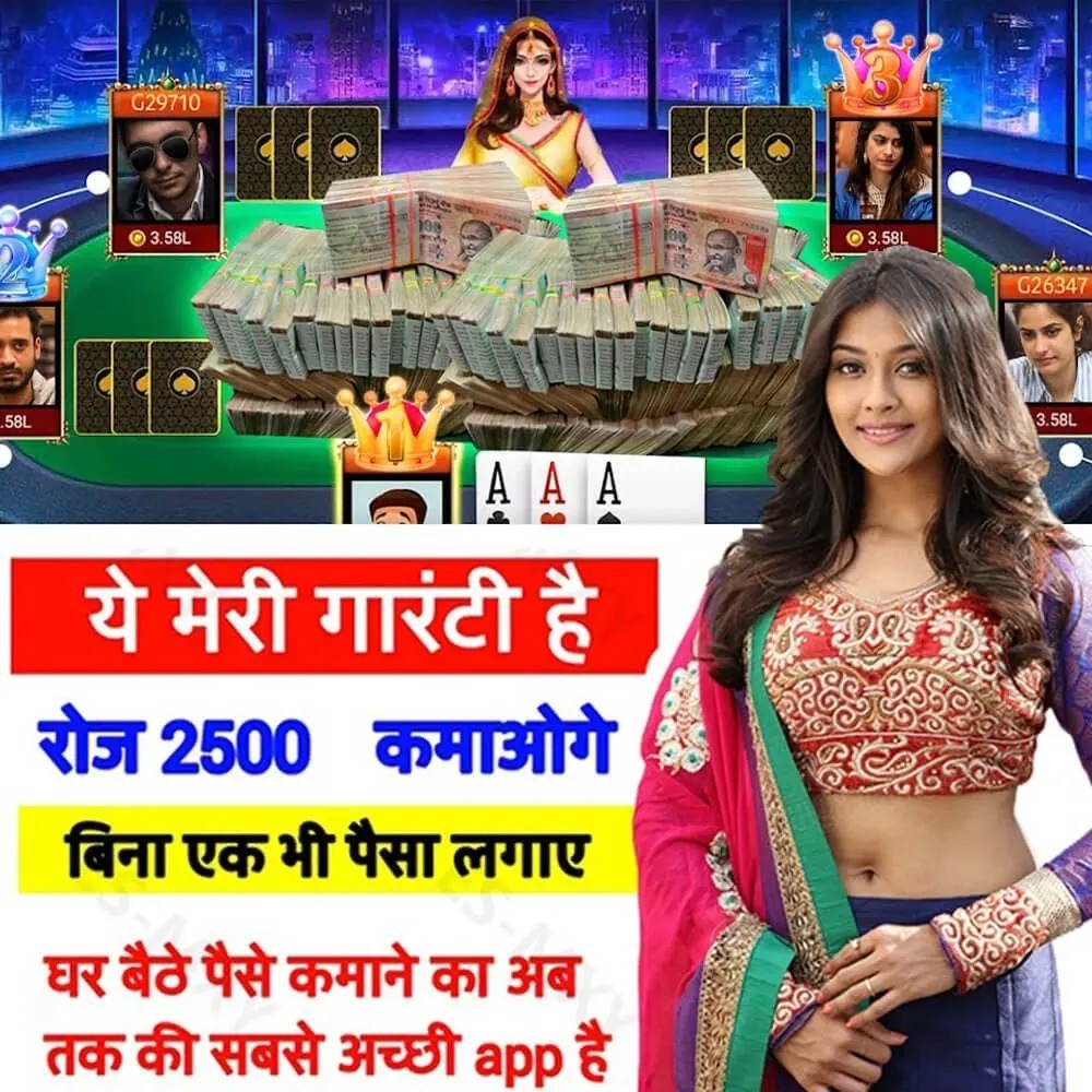 505bet pgsoft cassino on-line